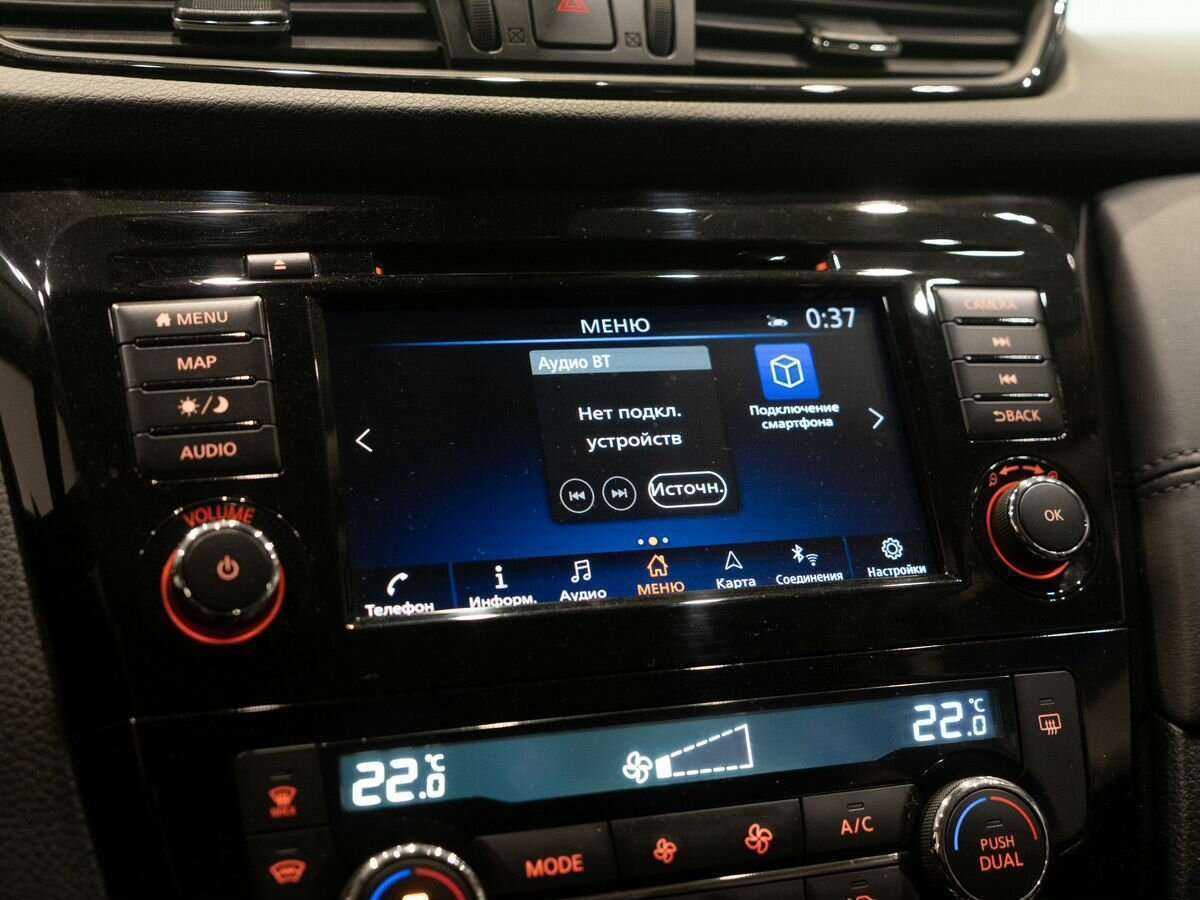 Б/У Ниссан Кашкай 2021 года. Фото: #12