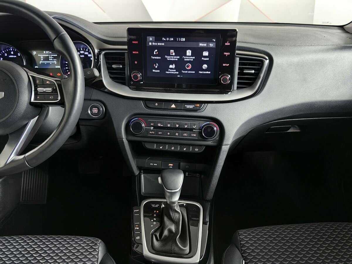 Б/У Киа Сид 2022 года. Фото: #10