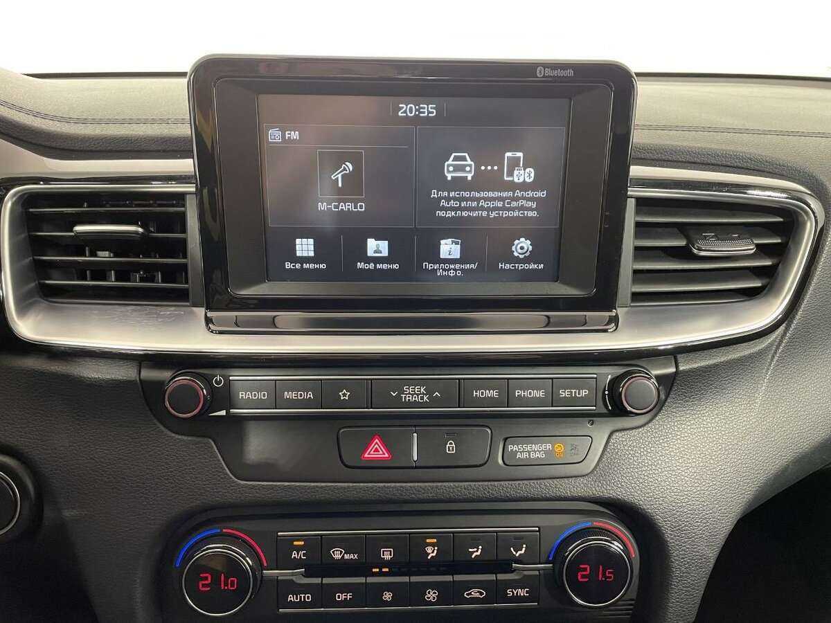 Б/У Киа Сид 2020 года. Фото: #11