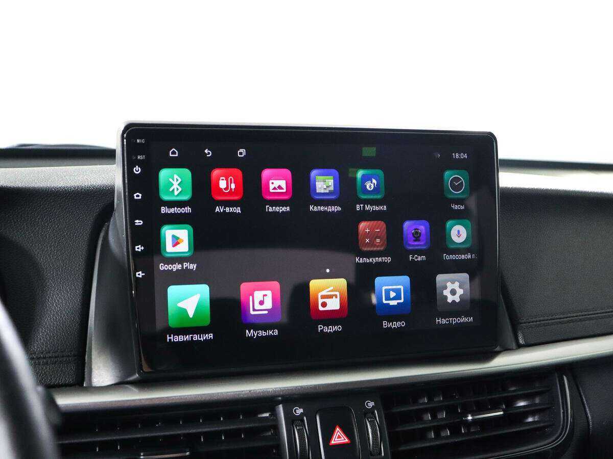 Б/У Киа Оптима 2020 года. Фото: #14