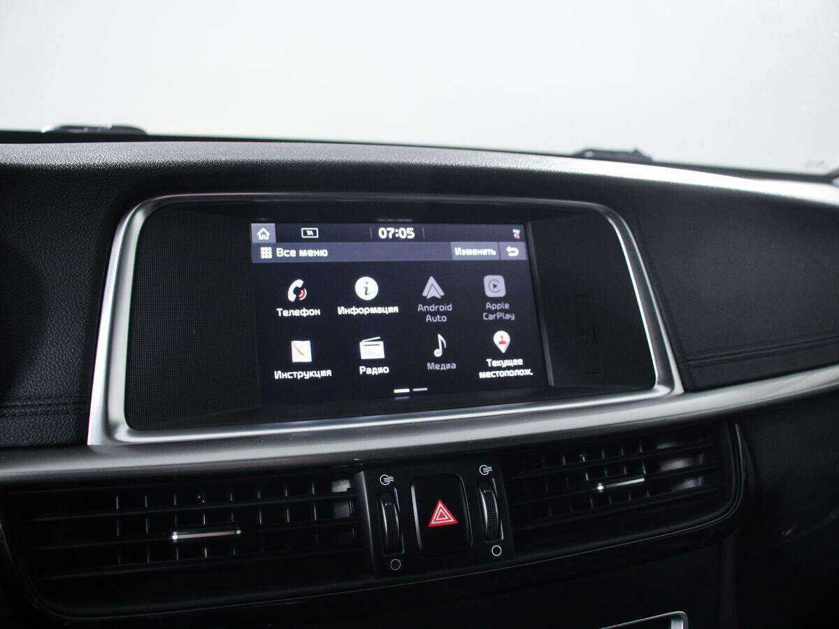 Б/У Киа Оптима 2018 года. Фото: #13