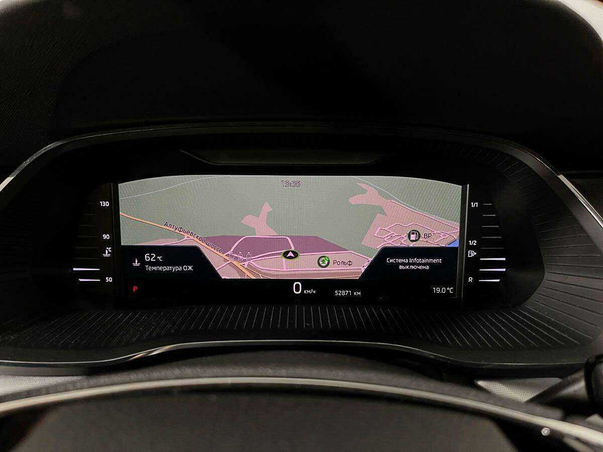 Б/У Шкода Октавия 2020 года. Фото: #10