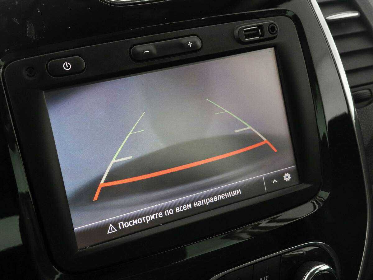 Б/У Рено Каптюр 2017 года. Фото: #12