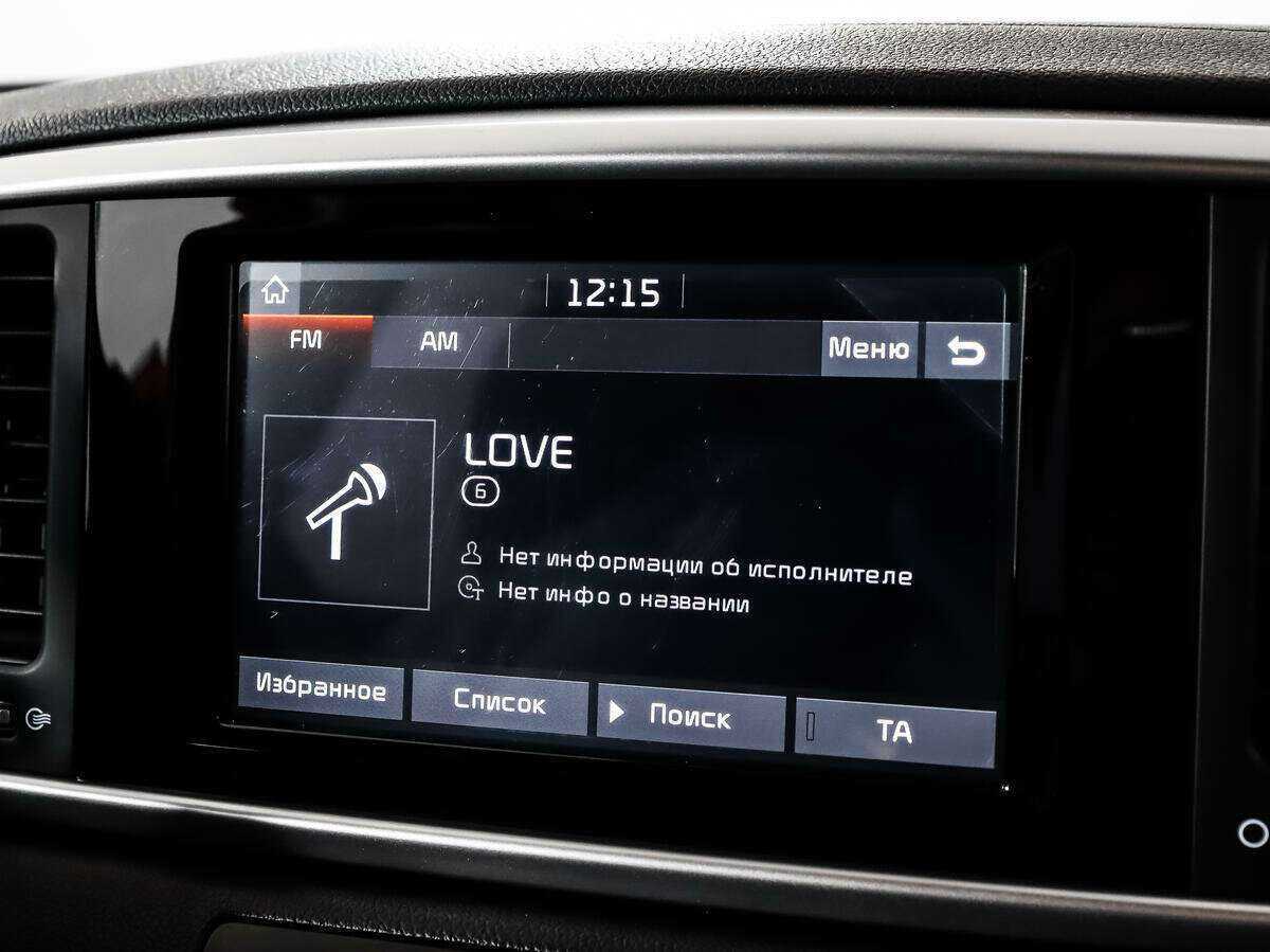 Б/У Киа Спортейдж 2019 года. Фото: #13