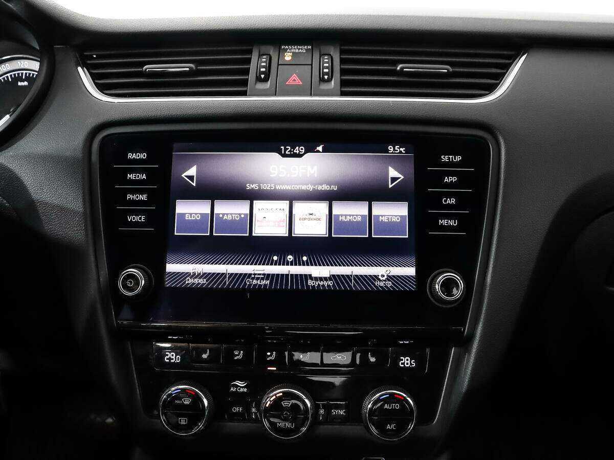 Б/У Шкода Октавия 2019 года. Фото: #10