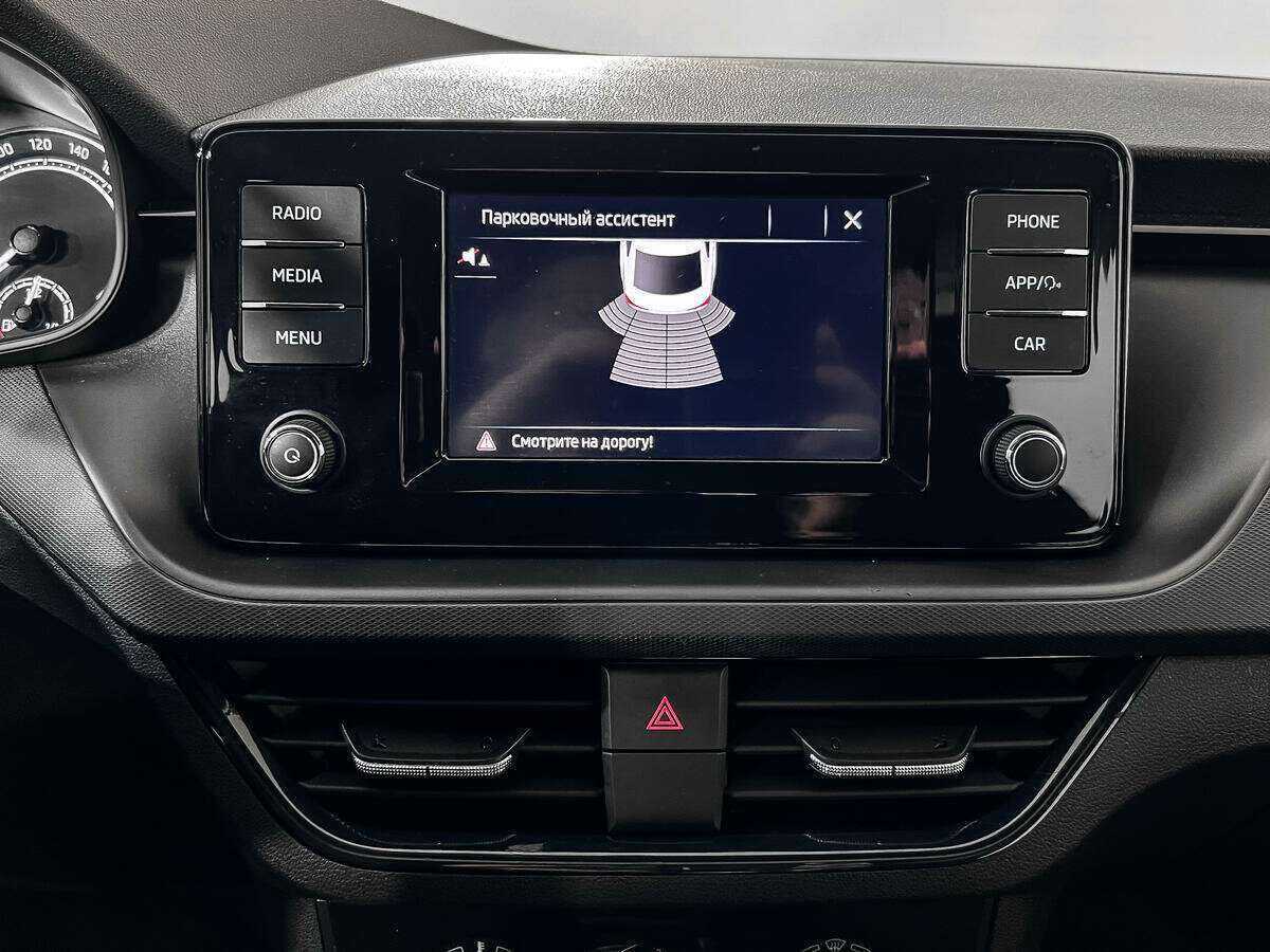 Б/У Шкода Рапид 2021 года. Фото: #14