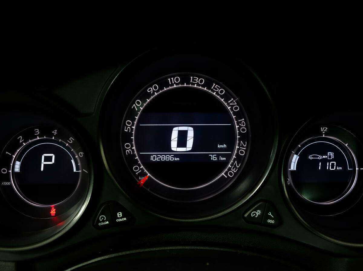 Б/У Ситроен Ц4 2013 года. Фото: #17