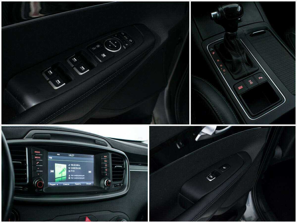 Б/У Киа Соренто 2017 года. Фото: #13