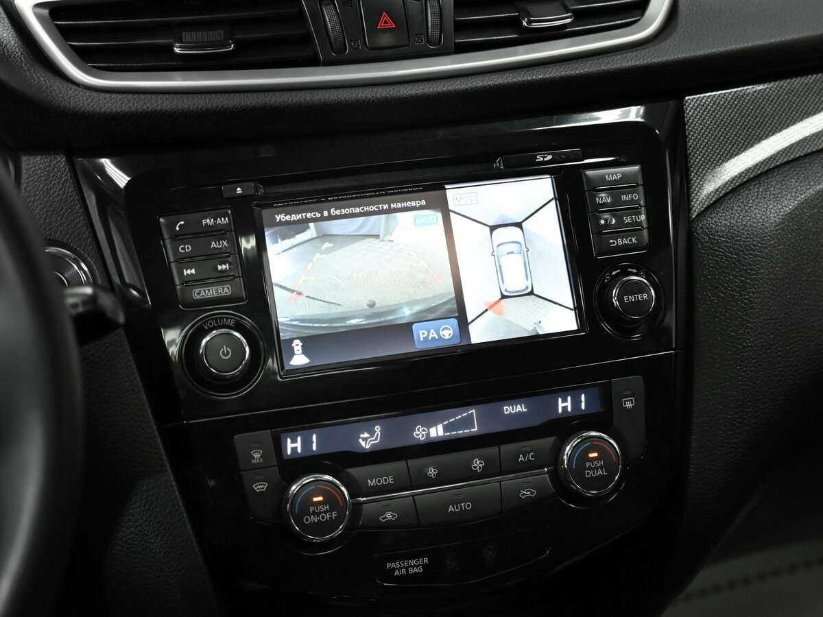 Б/У Ниссан Икс-Трейл 2015 года. Фото: #12