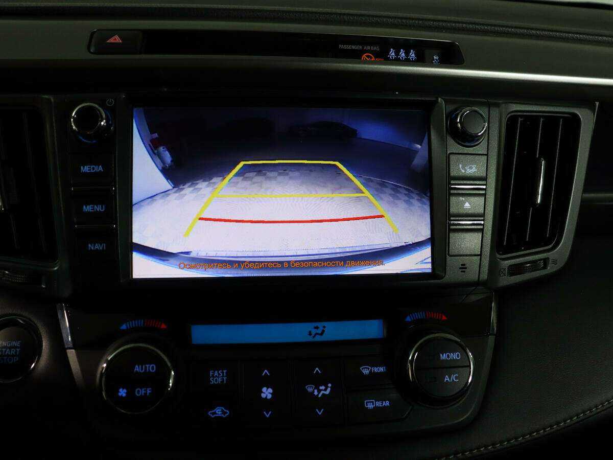 Б/У Тойота Рав4 2017 года. Фото: #21