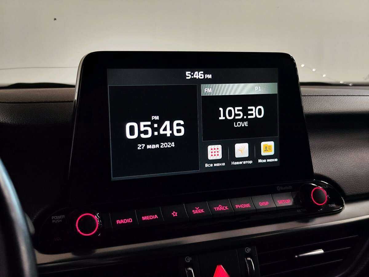 Б/У Киа Церато 2020 года. Фото: #12