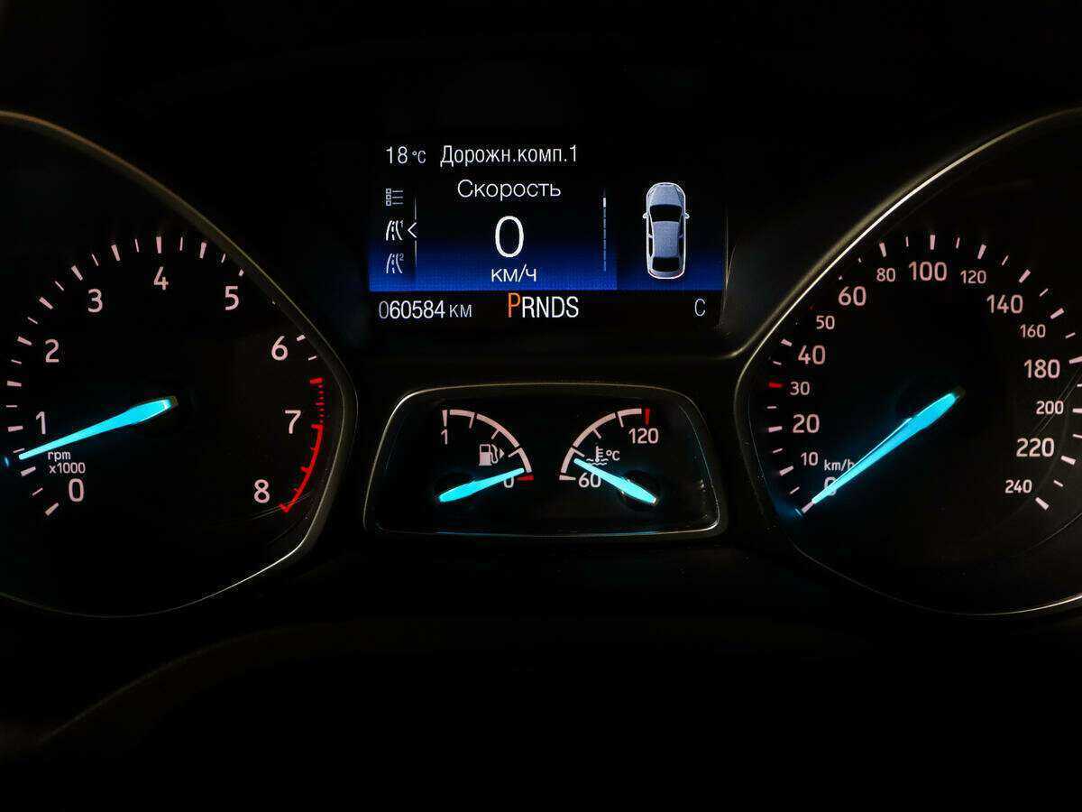 Б/У Форд Куга 2018 года. Фото: #8