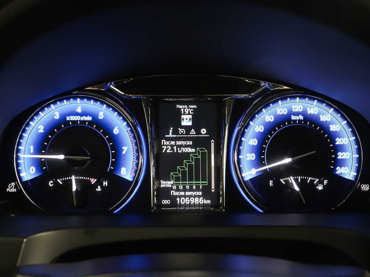 Б/У Тойота Камри 2017 года. Фото: #13