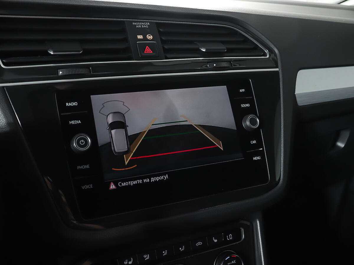 Б/У Фольксваген Тигуан 2018 года. Фото: #17