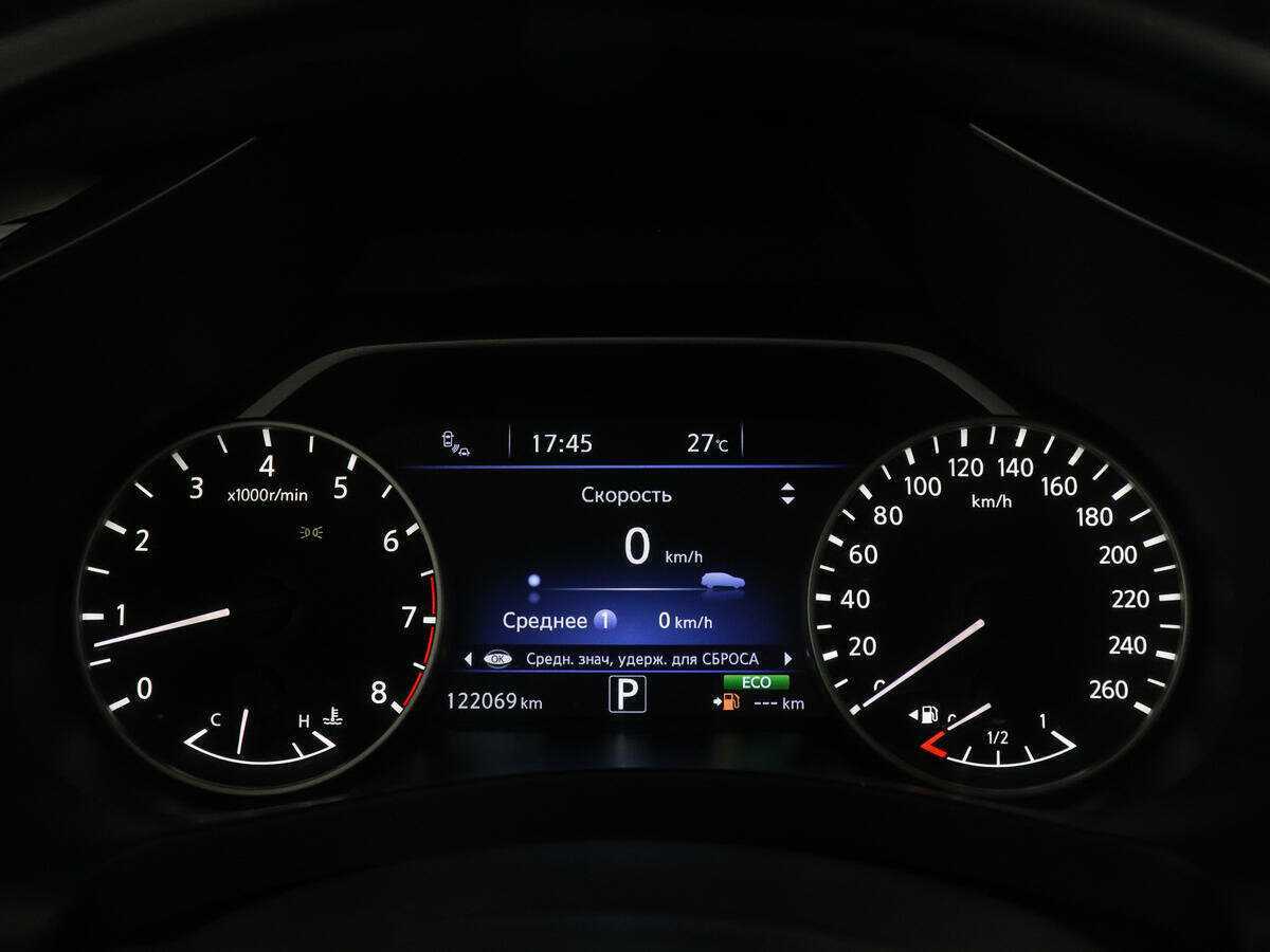 Б/У Ниссан Мурано 2016 года. Фото: #9