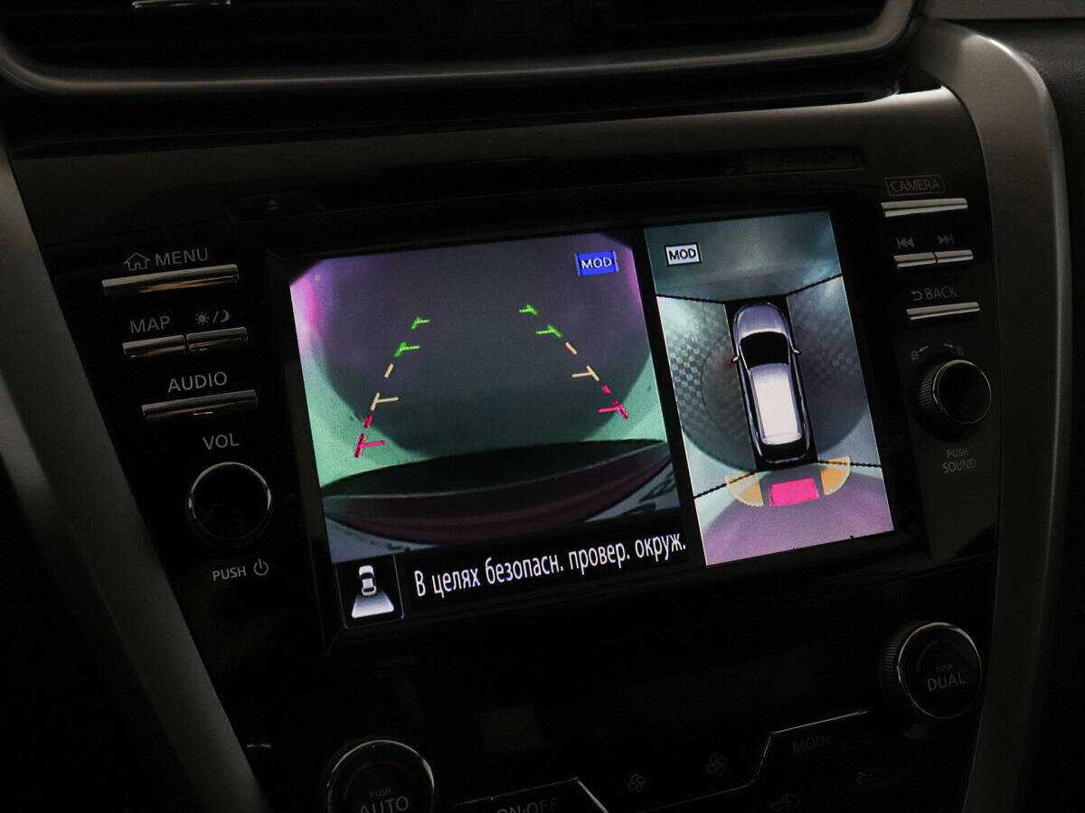 Б/У Ниссан Мурано 2016 года. Фото: #11