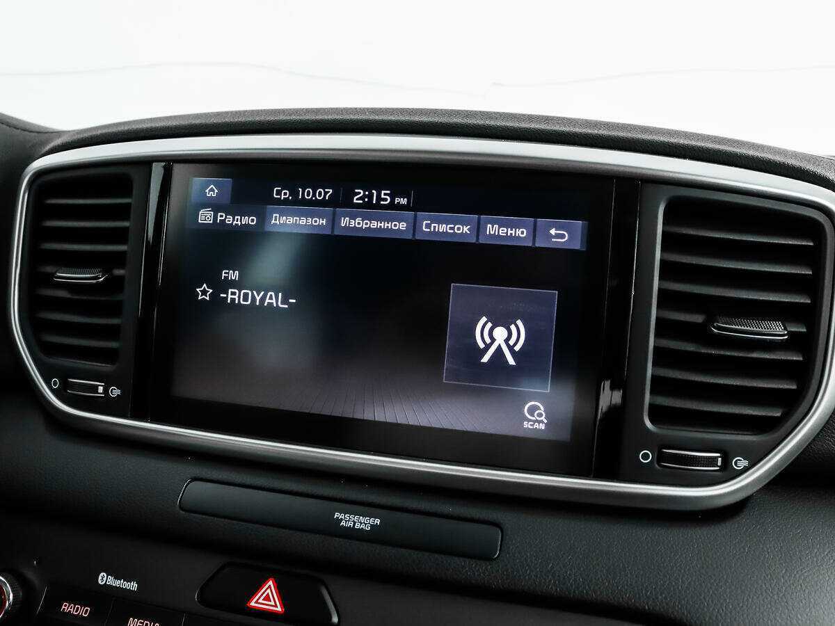 Б/У Киа Спортейдж 2021 года. Фото: #12