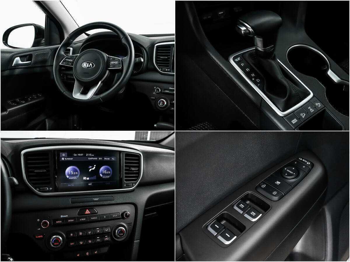 Б/У Киа Спортейдж 2021 года. Фото: #13