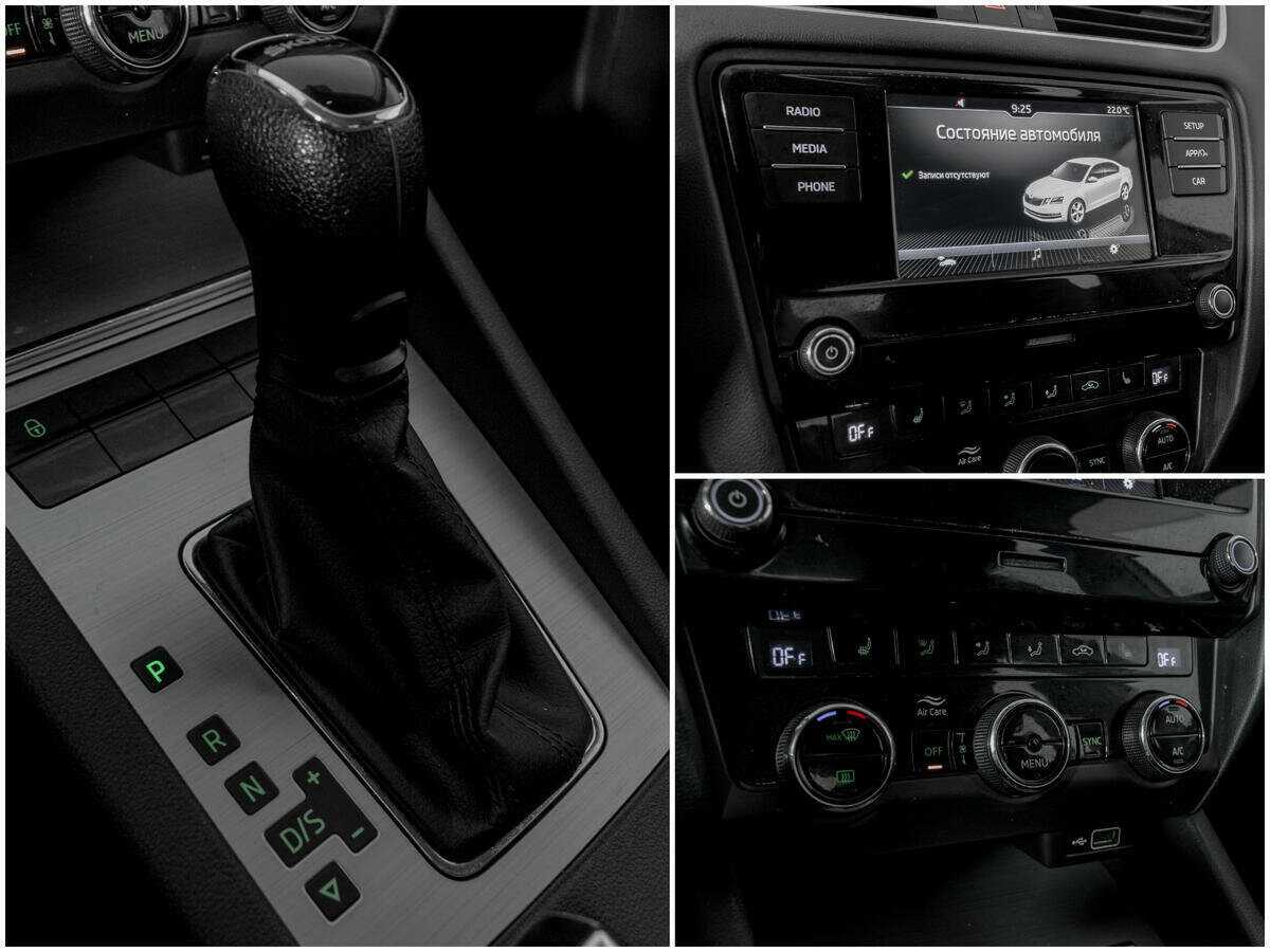 Б/У Шкода Октавия 2019 года. Фото: #12