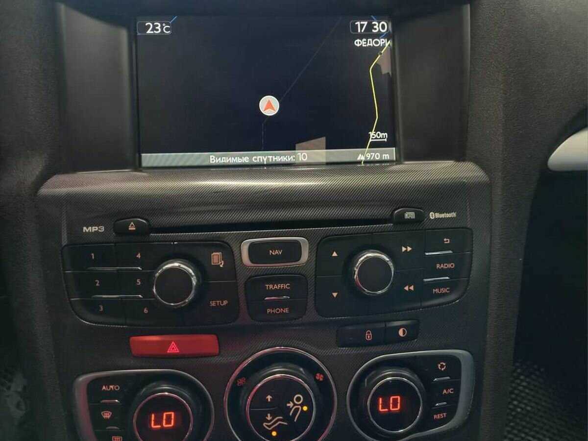 Б/У Ситроен Ц4 2015 года. Фото: #13