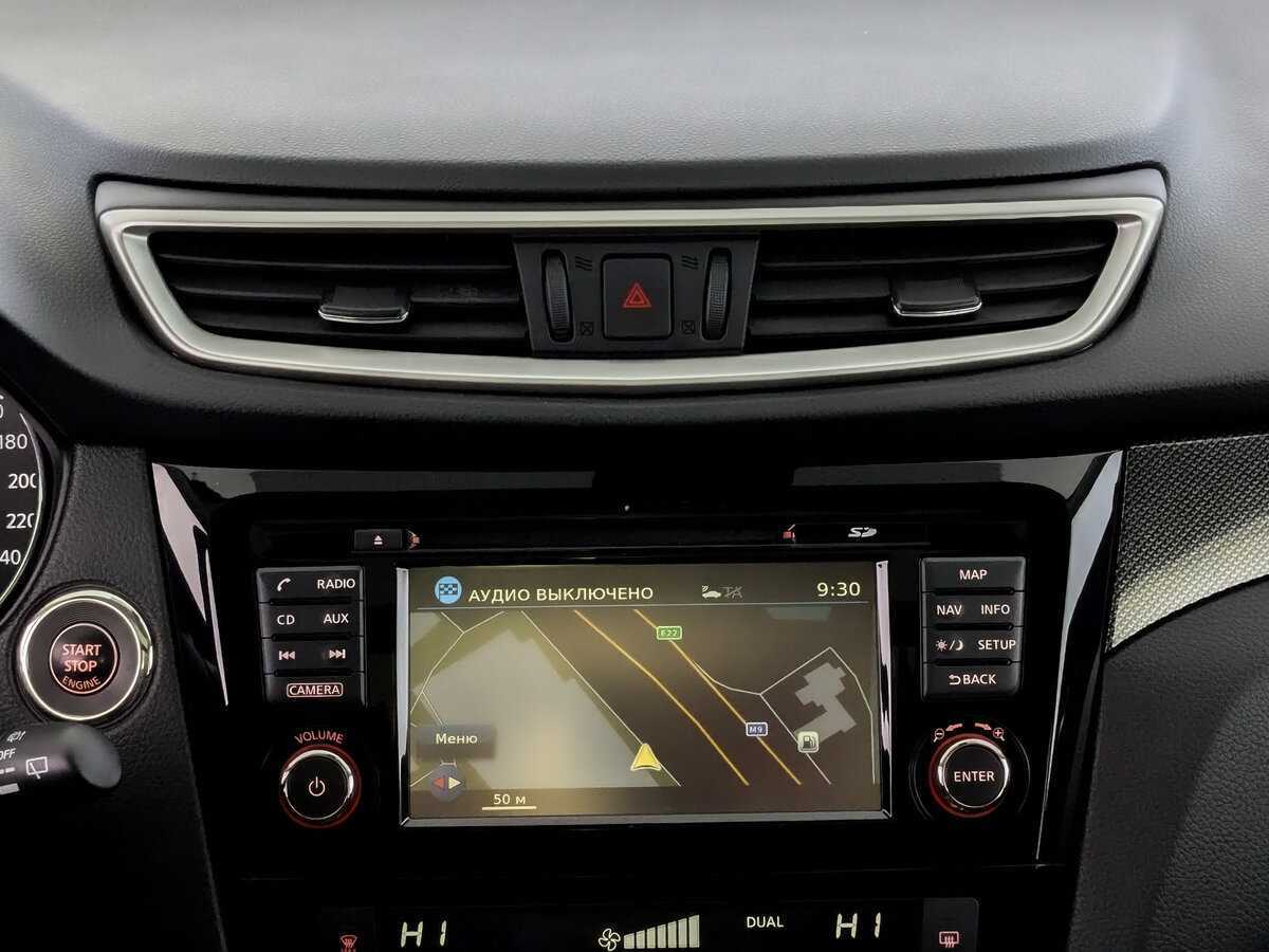 Б/У Ниссан Икс-Трейл 2018 года. Фото: #12