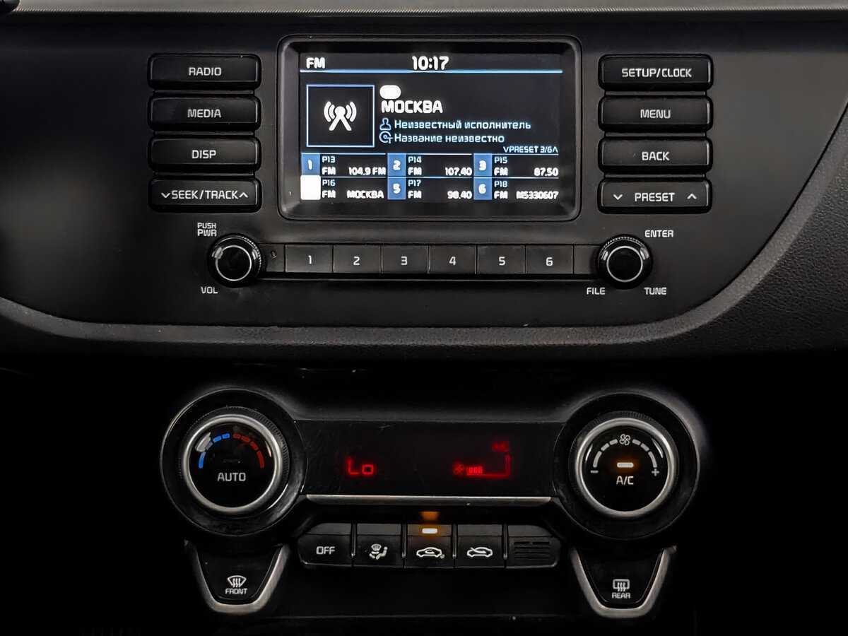 Б/У Киа Рио 2019 года. Фото: #12