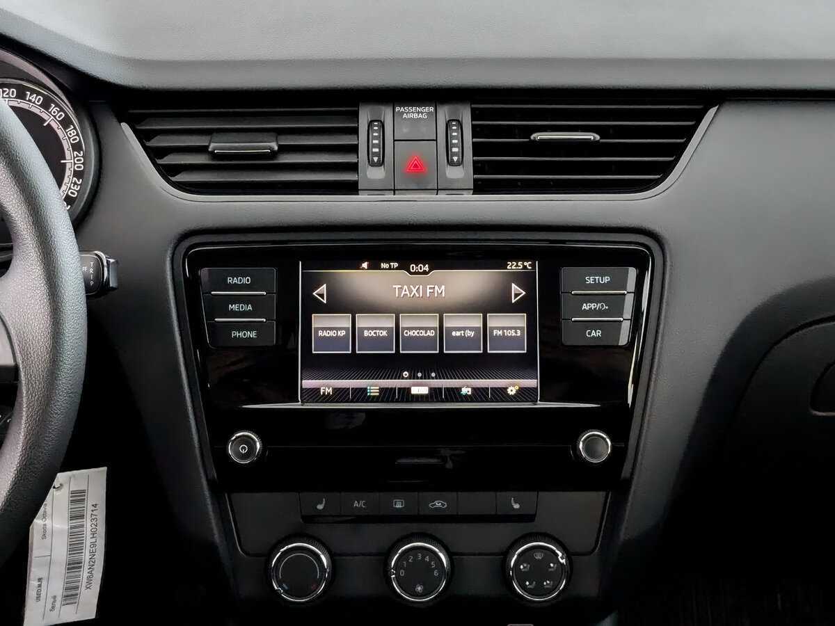 Б/У Шкода Октавия 2020 года. Фото: #12