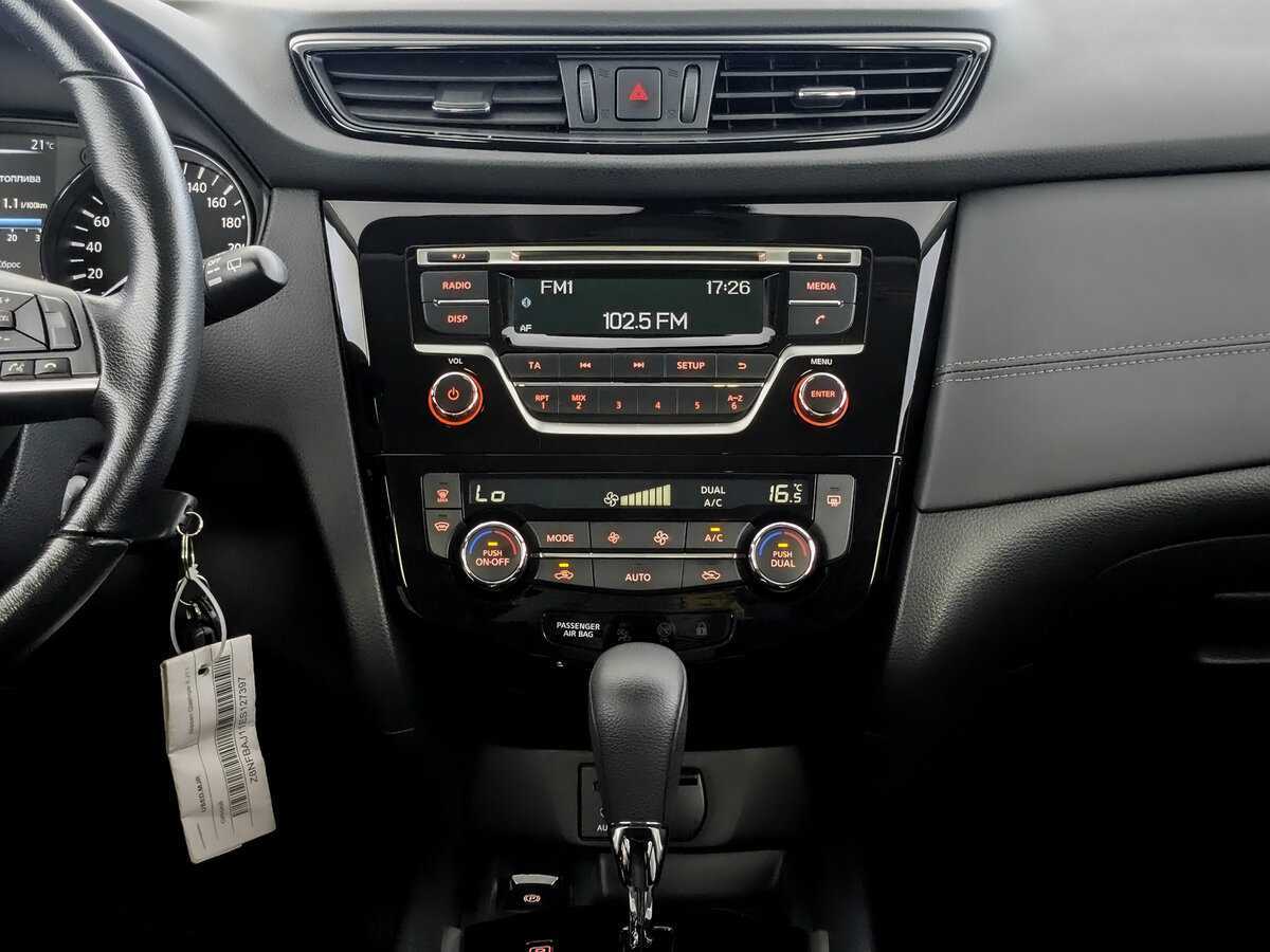 Б/У Ниссан Кашкай 2021 года. Фото: #12