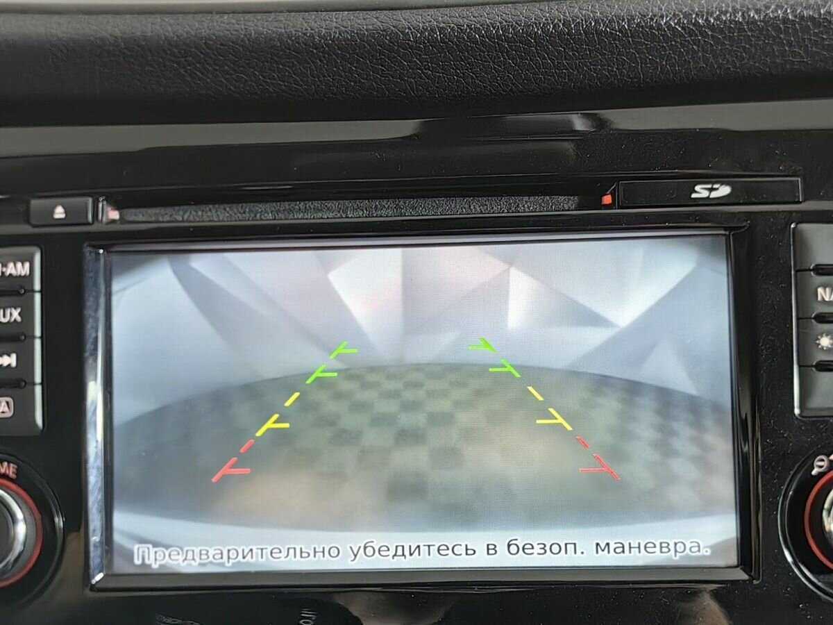 Б/У Ниссан Кашкай 2014 года. Фото: #15