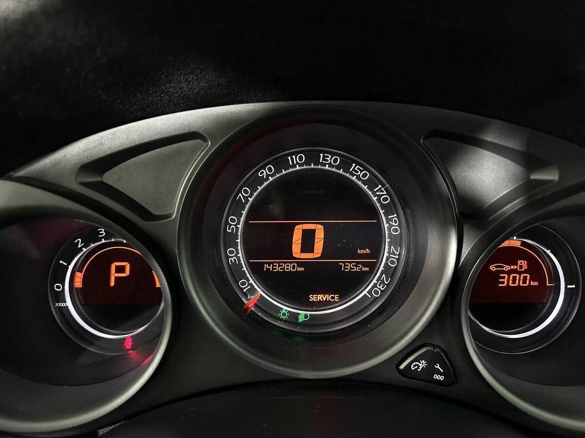 Б/У Ситроен Ц4 2013 года. Фото: #9