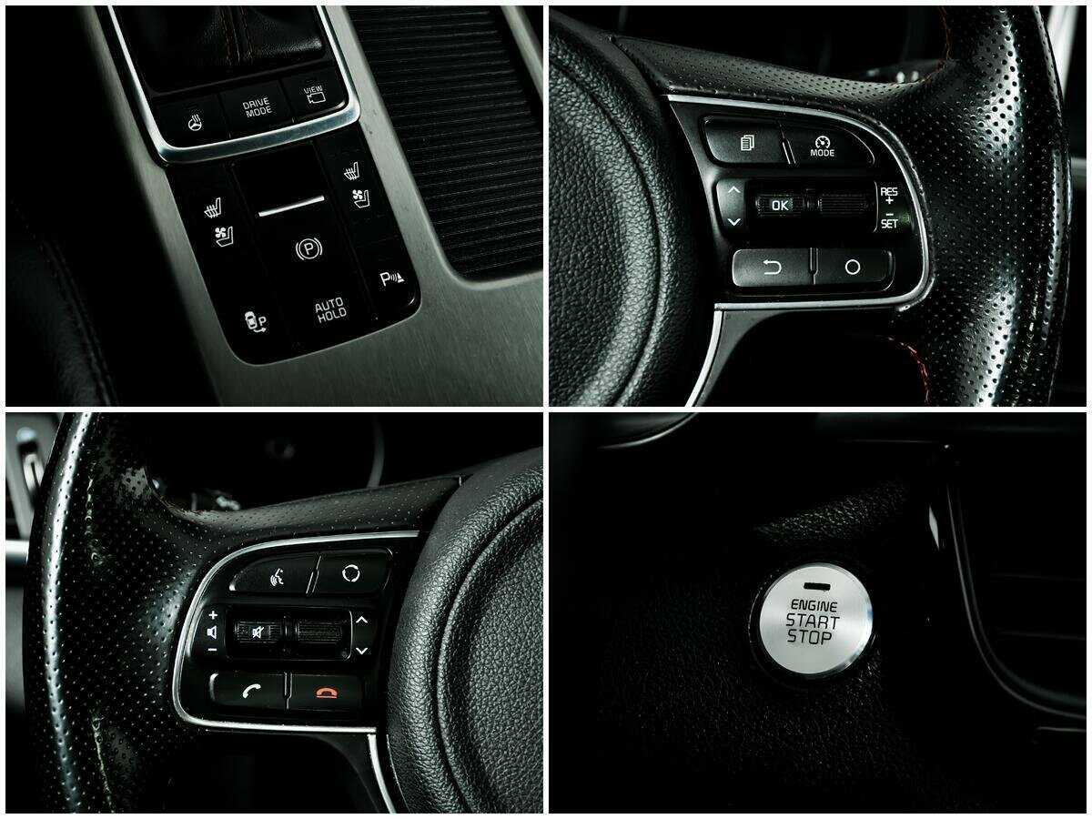 Б/У Киа Оптима 2017 года. Фото: #17