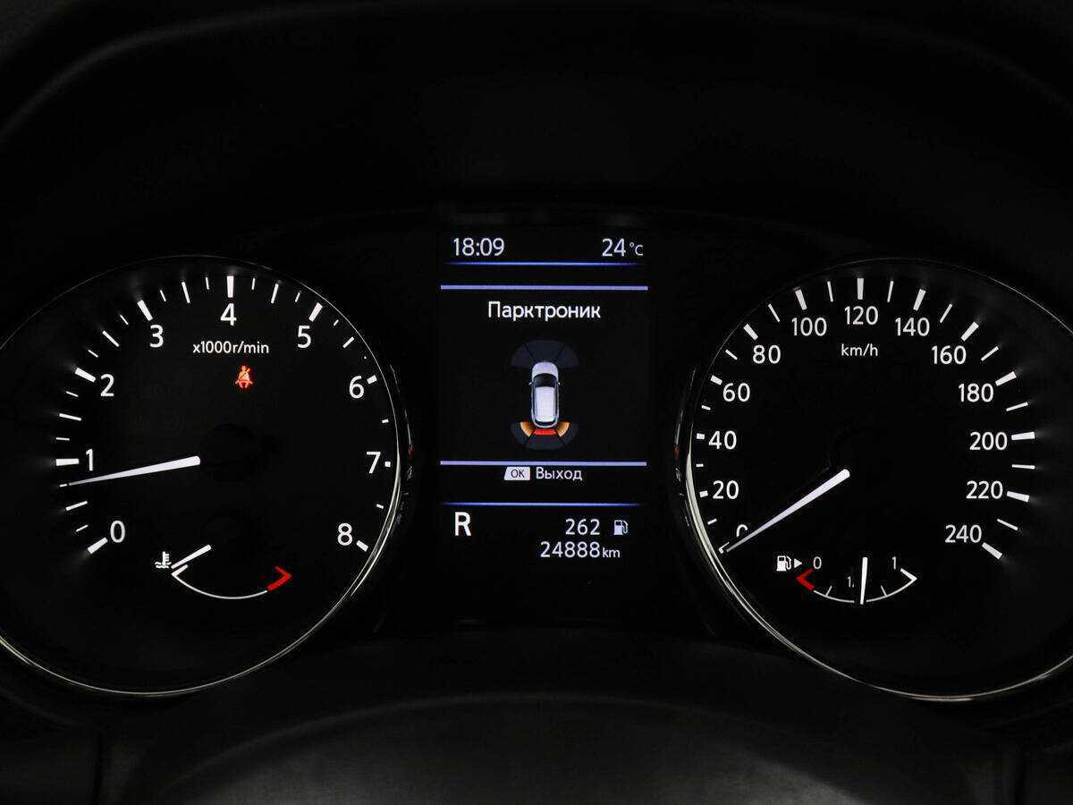 Б/У Ниссан Кашкай 2021 года. Фото: #10