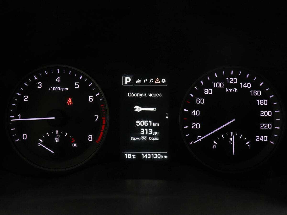 Б/У Хендай Туксон 2017 года. Фото: #10