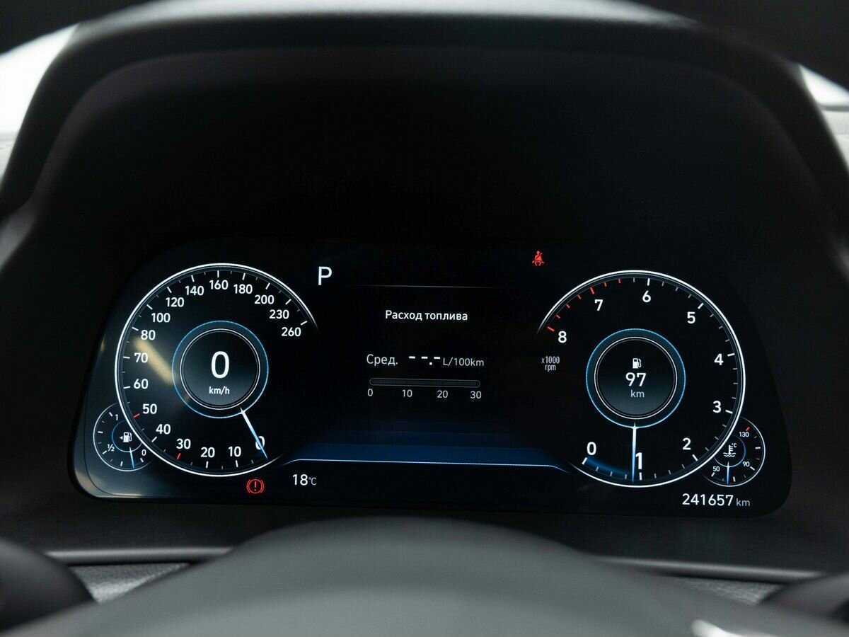 Б/У Хендай Соната 2020 года. Фото: #17