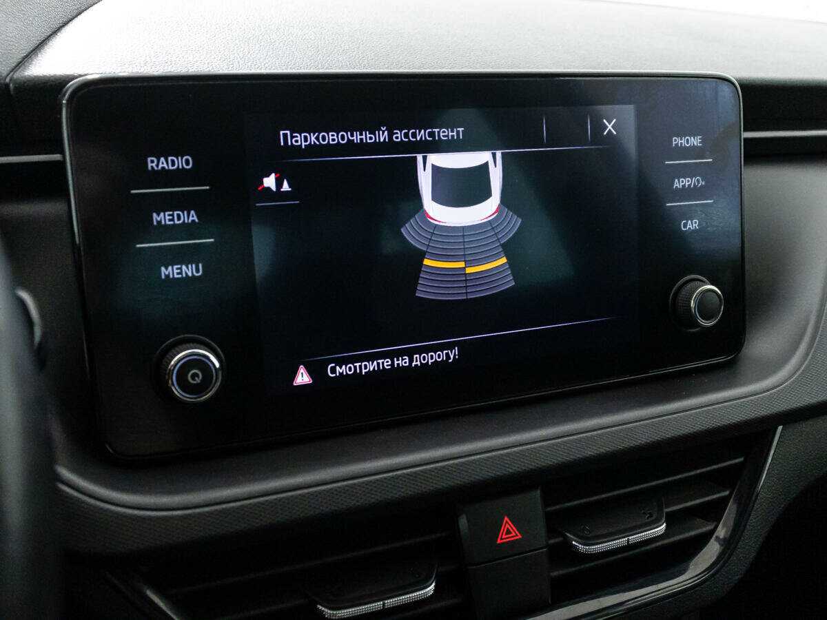 Б/У Шкода Рапид 2021 года. Фото: #15