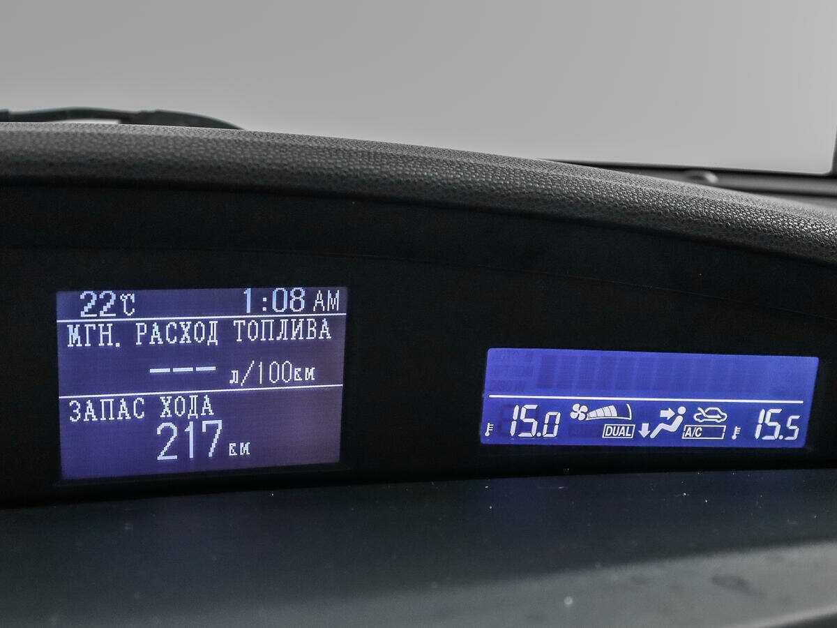 Б/У Мазда 3 2012 года. Фото: #13