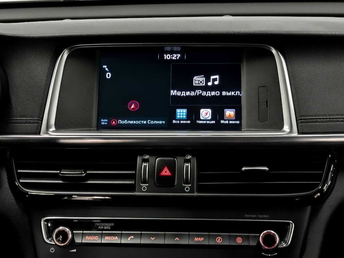 Б/У Киа Оптима 2017 года. Фото: #14