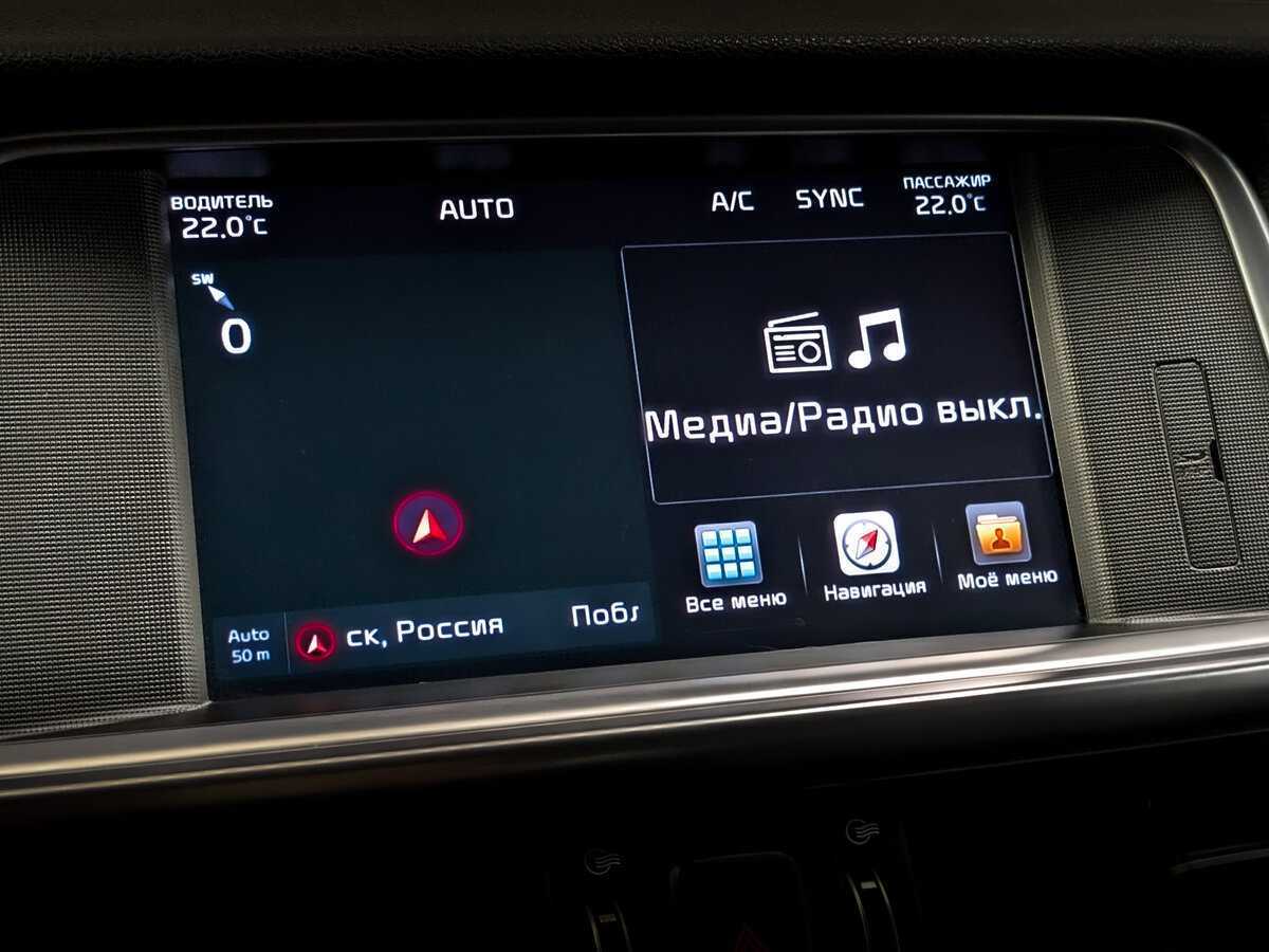 Б/У Киа Оптима 2017 года. Фото: #27