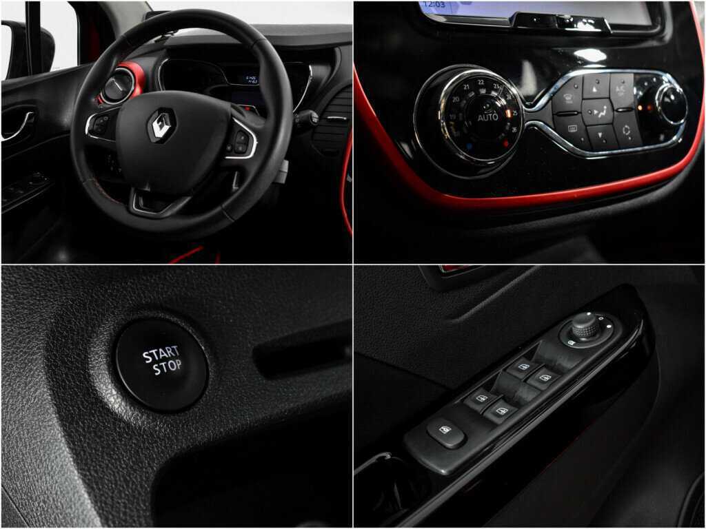 Б/У Рено Каптюр 2018 года. Фото: #16