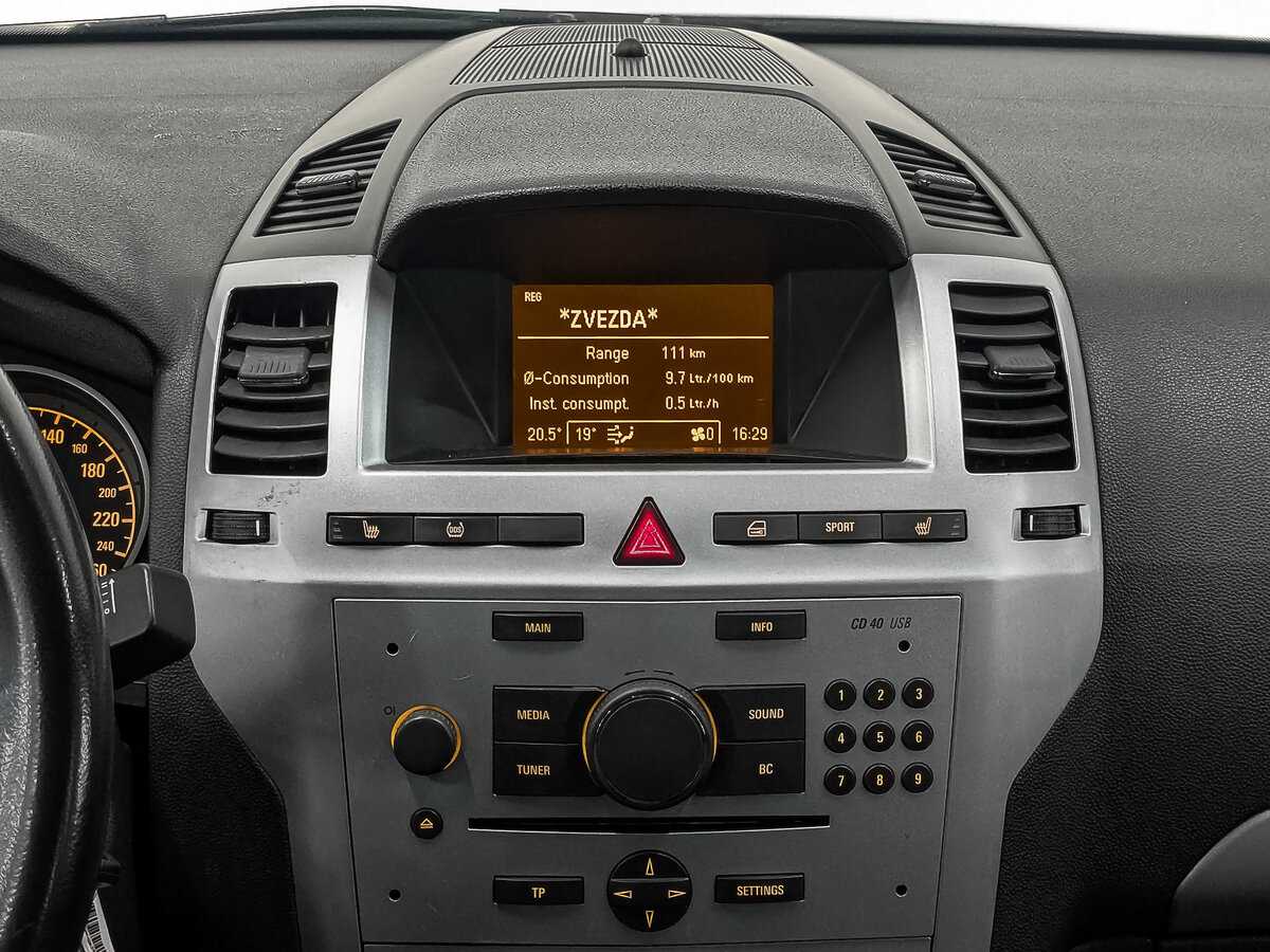 Б/У Опель Зафира 2013 года. Фото: #16