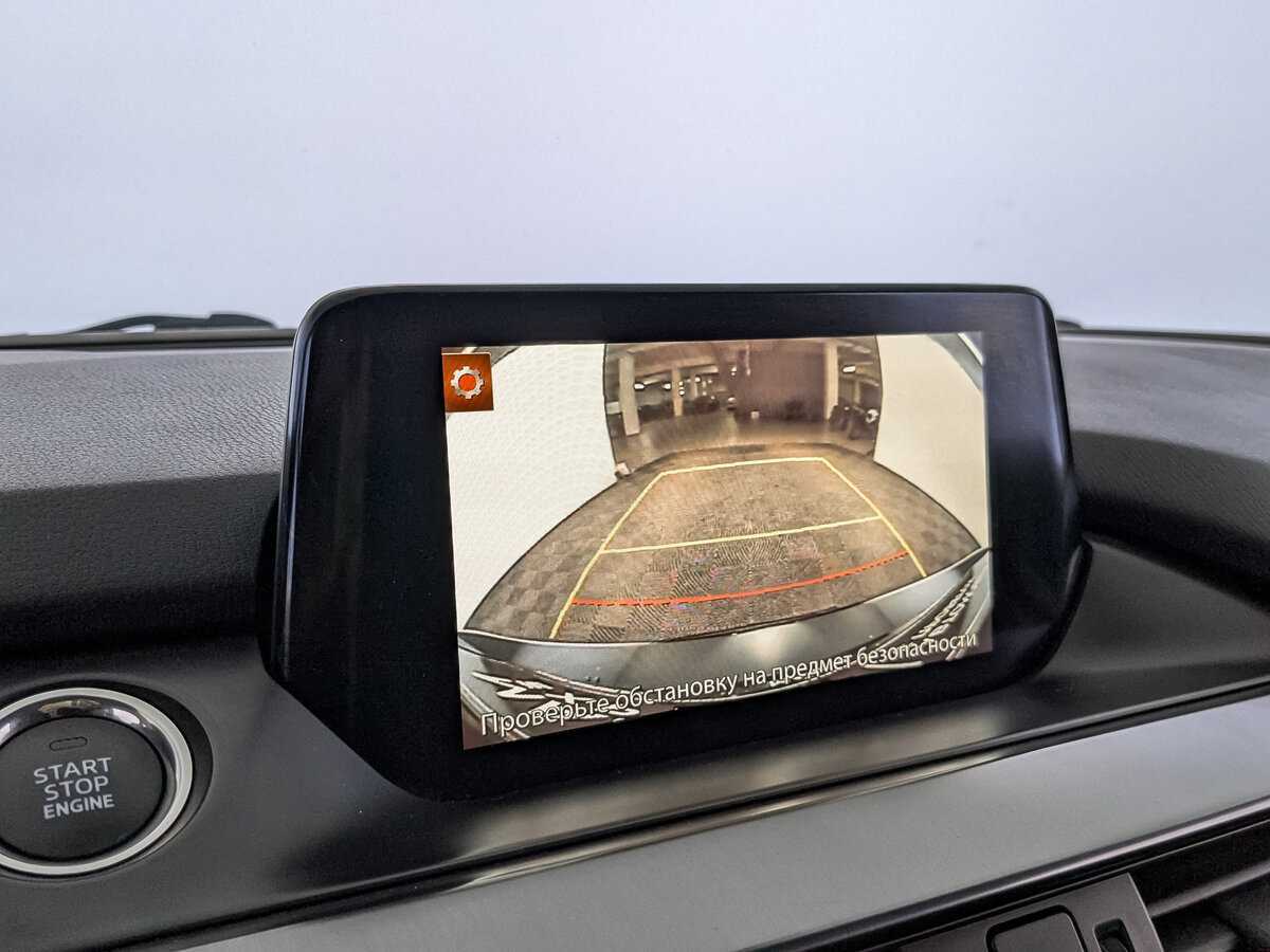 Б/У Мазда 6 2018 года. Фото: #26