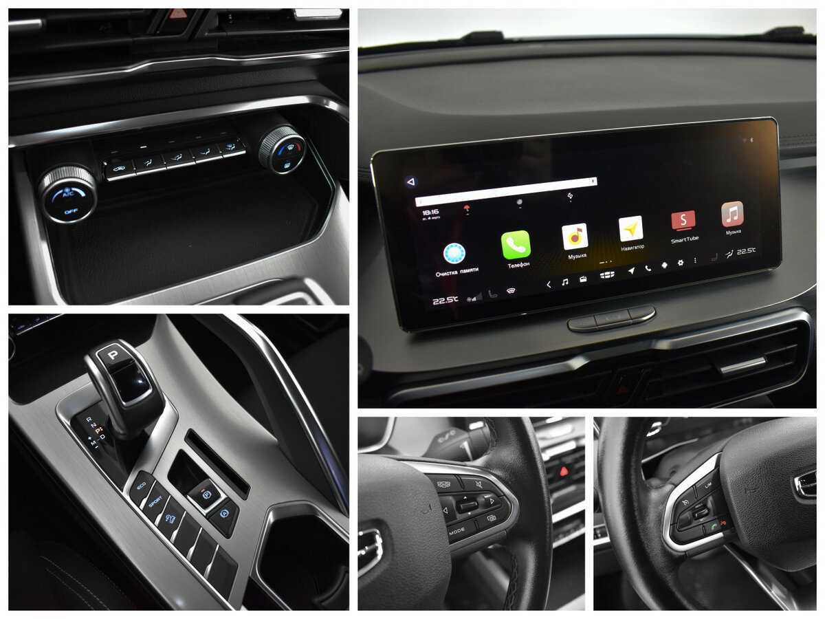 Б/У Джили Кулрэй 2020 года. Фото: #11