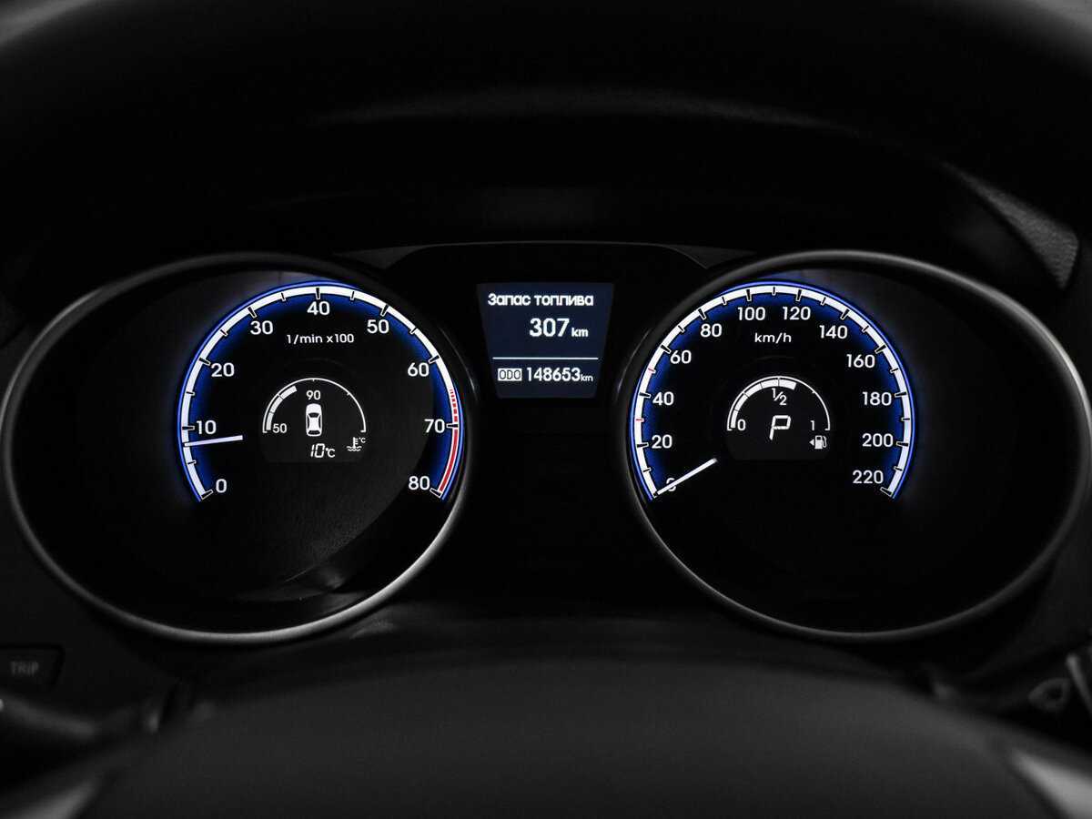 Б/У Хендай ай-икс35 2013 года. Фото: #18