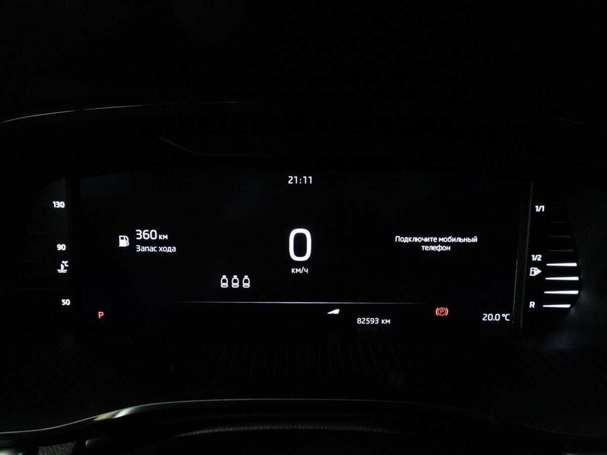 Б/У Шкода Октавия 2021 года. Фото: #11