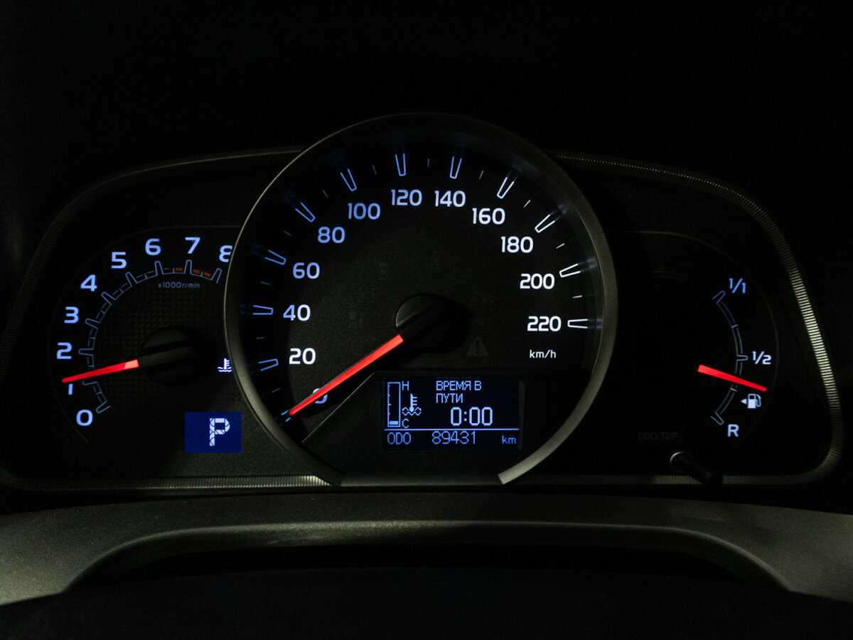 Б/У Тойота Рав4 2014 года. Фото: #11