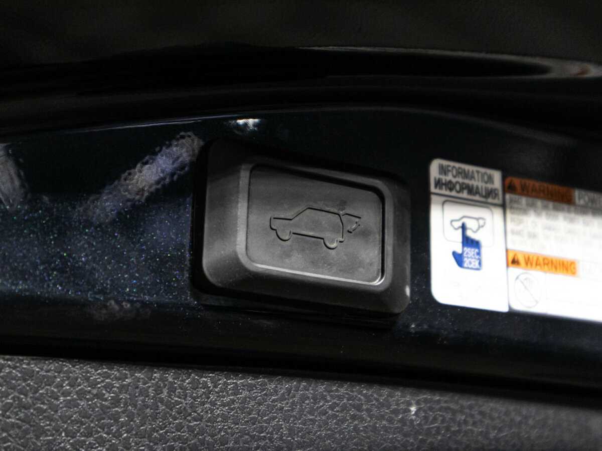 Б/У Тойота Рав4 2014 года. Фото: #15