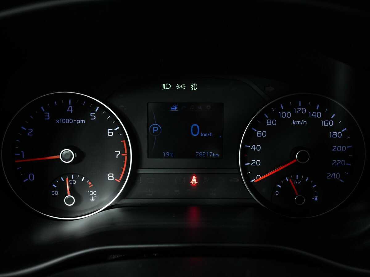 Б/У Киа Спортейдж 2017 года. Фото: #9