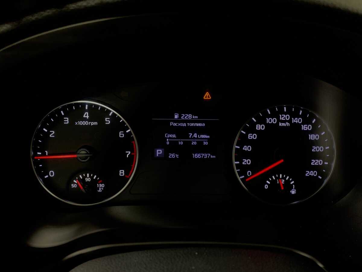 Б/У Киа Сельтос 2021 года. Фото: #14