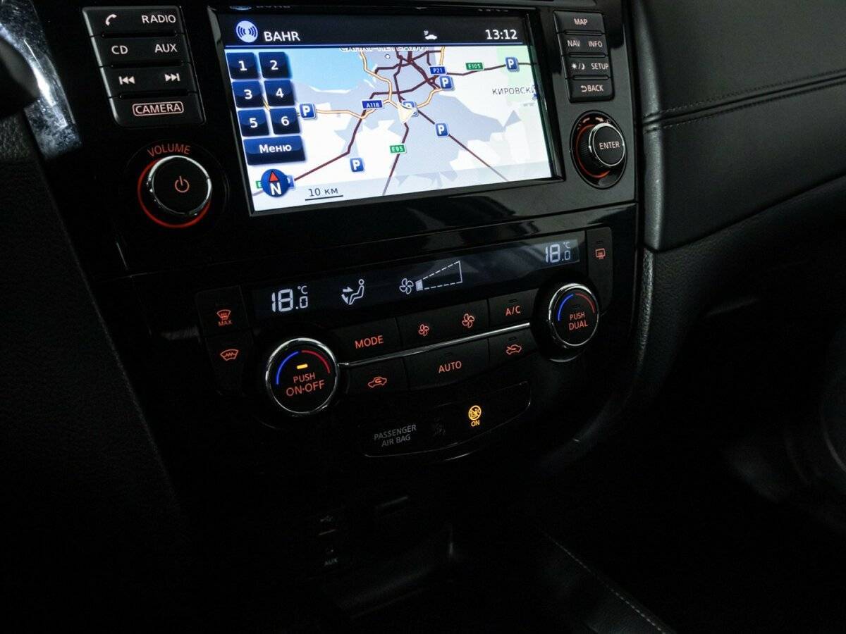 Б/У Ниссан Икс-Трейл 2019 года. Фото: #19