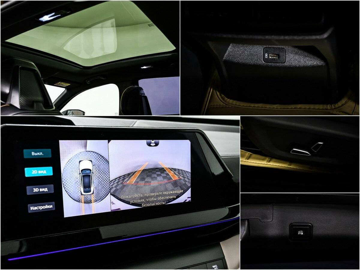 Б/У Чанган УНИ-В 2022 года. Фото: #15